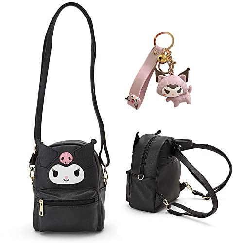 Girls Anime Kawaii Mini Backpack + Keychain Anime Cosplay Backpack Cute Doll Handbag Shoulder Bag(Black) - Black