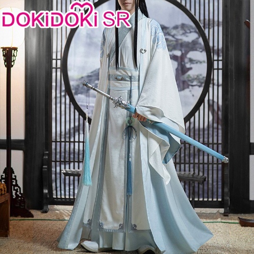 【Ready For Ship】DokiDoki-SR Anime Mo Dao Zu Shi Cosplay Costume Lan Wangji Adult Ver Dao Mo To Shi Lan Wang Ji Lan Zhan | XL / Costume and Coat