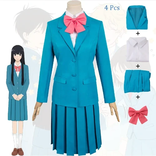 Anime Kimi Ni Todoke Kuronuma Sawako Cosplay Costume Blue Dress School Uniform Woman Lovely Suit Halloween Carnival Party Outfit - AliExpress 200000532