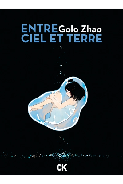Manga - Entre ciel et terre (intégrale)