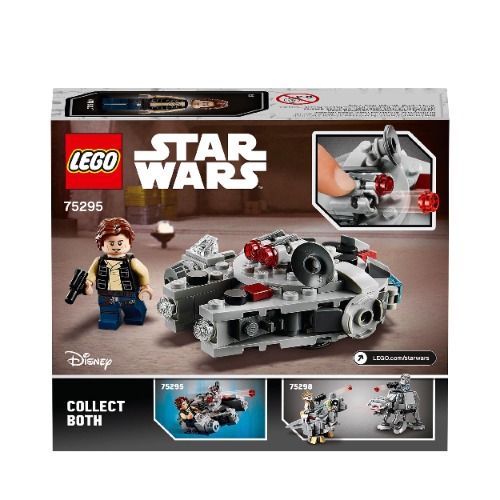 LEGO Star Wars Millennium Falcon Microfighter 