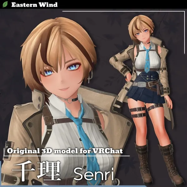 Senri, for Future Helldiver~