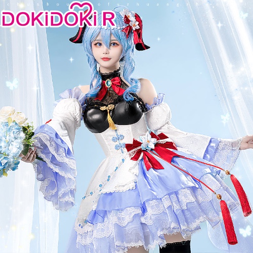 DokiDoki-R Game Genshin Impact Cosplay Ganyu Cosplay Costume Doujin Dress Gan Yu | S-PRESALE