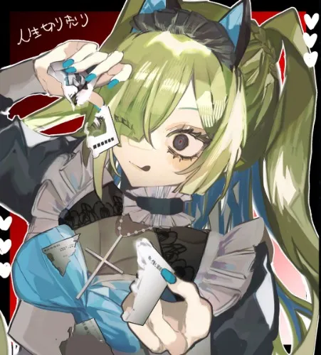 Skeb/Art Commission from SEM🛁