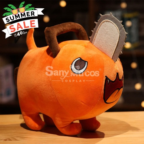 Chainsaw Man Pochita Doll | Pochita Doll / 40cm