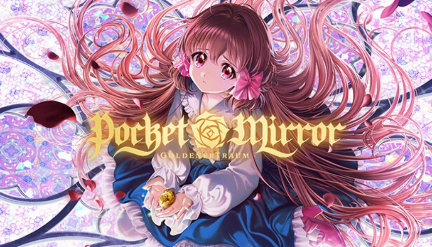  Pocket Mirror ~ GoldenerTraum on Steam