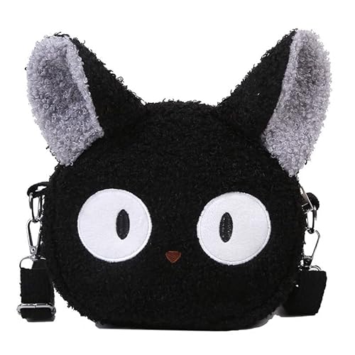 Lefe Liee cute cat purse for girls, kawaii plush anime crossbody bag, cat themed gifts for girls, mini novelty toddler purse for teen girls, teen girls trendy stuff, fluffy tote bag