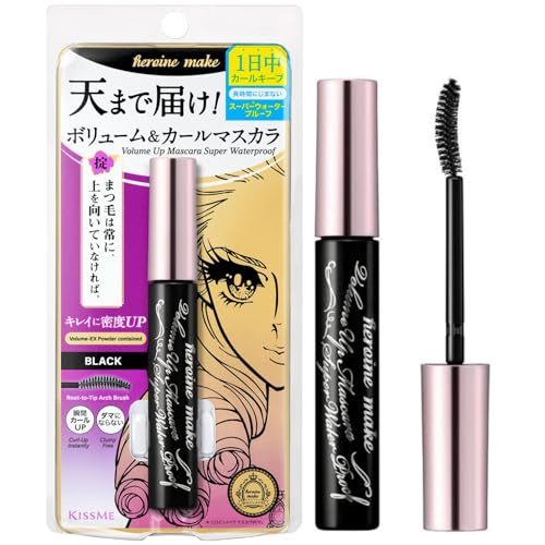 KISSME Volume UP Mascara