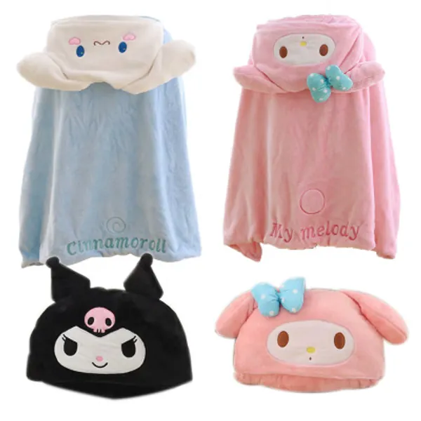 7.64US $ 15% de réduction|Cape paresseuse pour enfant, dessin animé japonais, dessin animé, mélodie, cannelle, bureau, sieste, manteau, couverture, Air conditionné, jouet, cadeaux de vacances | AliExpress