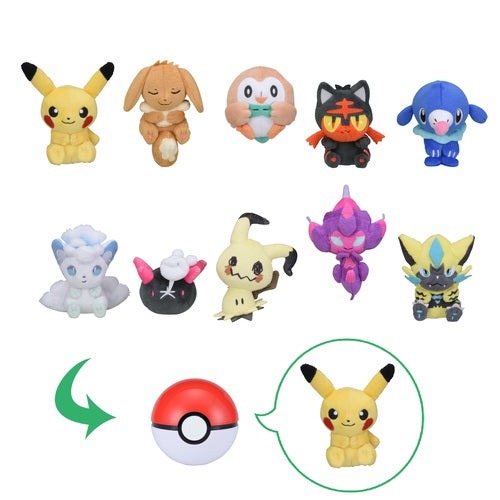 Pokemon - Mini Plushie in Poke Ball - Vol. 3 - Single Random Plushie (Pokemon Center) - Pre Owned