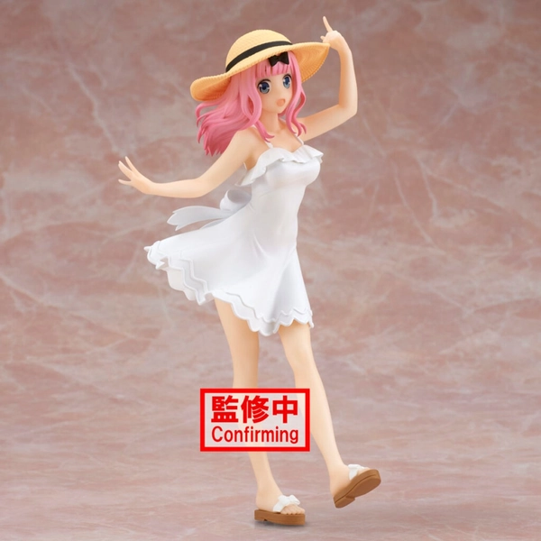 Kaguya-Sama Love Is War Ultra Romantic Kyunties Chika Fujiwara Figure (Seaside Ver.) 
