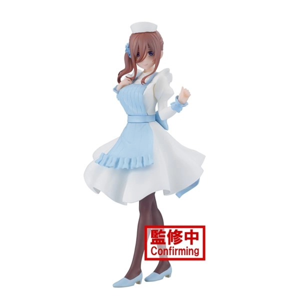 The Quintessential Quintuplets Movie Kyunties Miku Nakano Figure Nursever 
