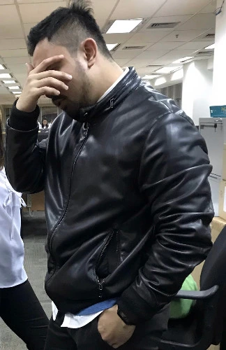 Leather jacket