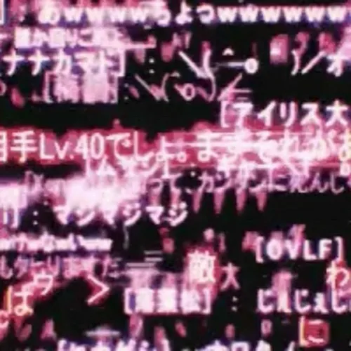 🔗 𝙥𝙖𝙧𝙖𝙨𝙤𝙘𝙞𝙖𝙡 𝙥𝙧𝙤𝙫𝙚𝙣 (50) ˚.⋆