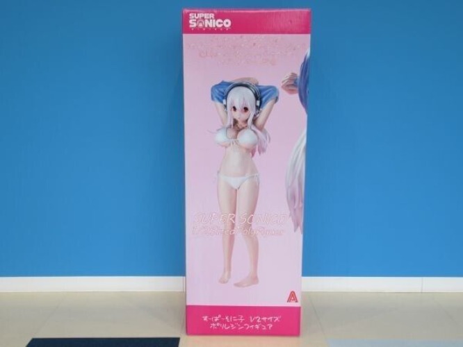 Esta es mi figura soñada x.x)