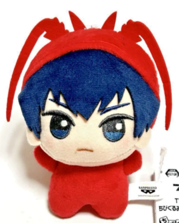 Isagi Plush Keychains