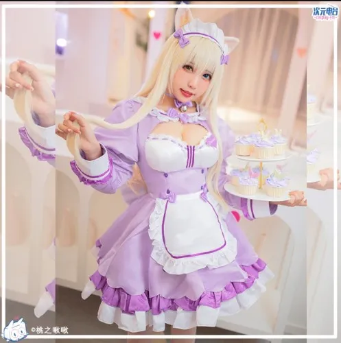 Nekopara Coconut Costume