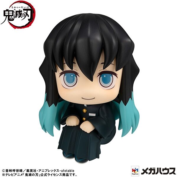 Kimetsu no Yaiba - Tokitou Muichirou - Look Up - Hohoemi ver. (MegaHouse) - Brand New