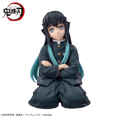 Kimetsu no Yaiba - Tokitou Muichirou - Premium Chokonose Figure - Katanakaji no Sato Hen (SEGA) - Brand New