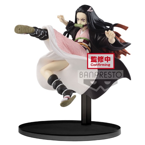Kimetsu no Yaiba - Kamado Nezuko - Vibration Stars (Bandai Spirits) - Brand New