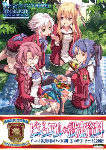 The Legend Of Heroes   Visual Collection - Pre Owned