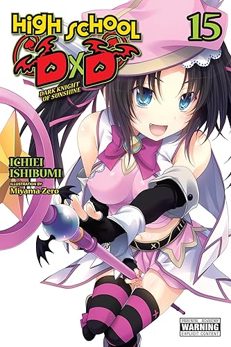 High School DxD, Vol. 15 (light novel) (Volume 15) (High School DxD (light novel), 15)