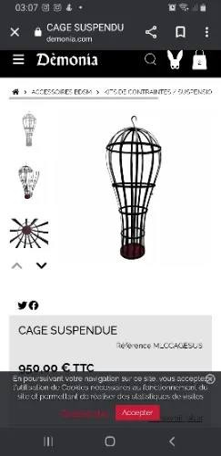 Cage 