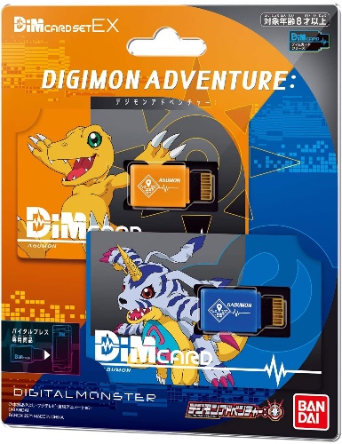 Digimon - Vital Bracelet Dim Card Set - Digimon Adventure (Bandai) - Brand New