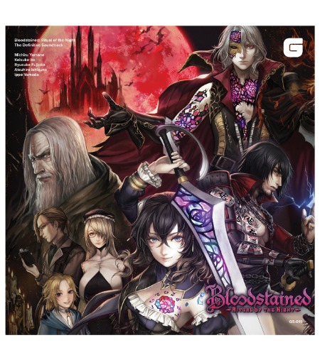 Bloodstained: Ritual Of The Night - 4LP Vinyl Soundtrack | Default Title