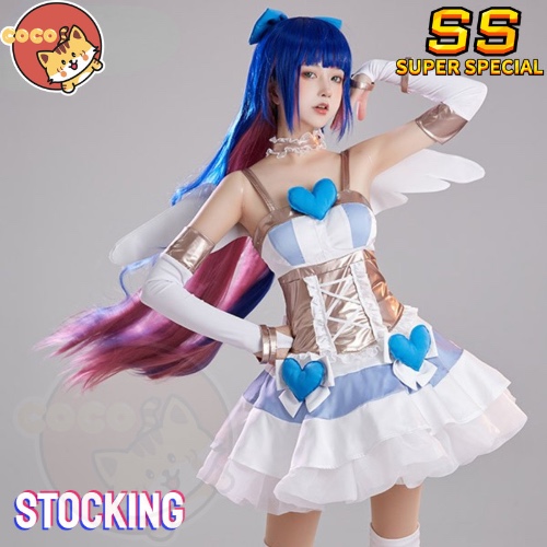 CoCos-SS Anime Panty & Stocking with Garterbelt Stocking Cosplay Costume Anime Stocking Cosplay White Sexy Angel Outfit and Wig