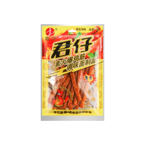 Hot & Spicy Vegetarian Chicken Sticks - Spicy Snack, 2.82oz - 2.28oz