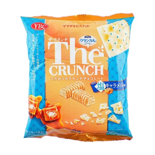Crispy Salted Caramel Flavor Cookies 9 pieces 2.31 oz - Salted Caramel Flavor