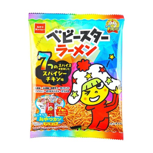 Crispy Ramen - Chicken Flavor Snack, 2.64oz - Spicy Chicken Flavor