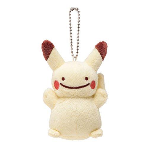 Pokemon - Pocket Monsters - Pokemon Center - Metamon Pikachu Keychain - Pre Owned