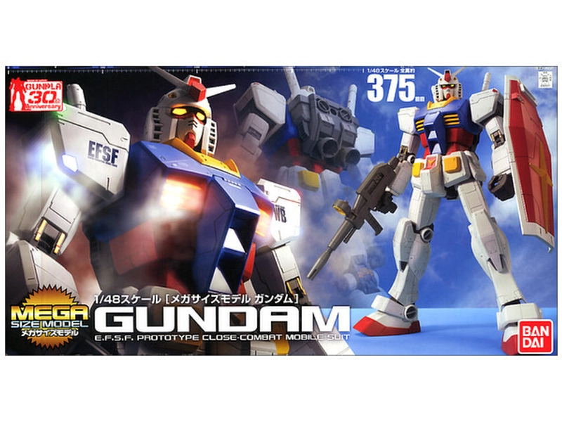 Gundam 1/48 RX-78-2 Gundam