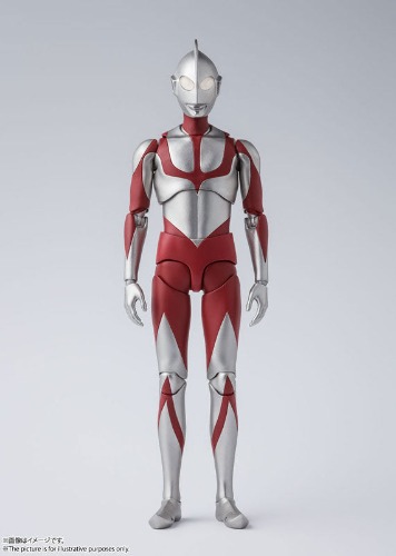 S.H.Figuarts Ultraman - Brand New
