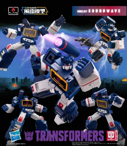 Flame Toys Furai Model Soundwave Transformers Model Kit | Default Title