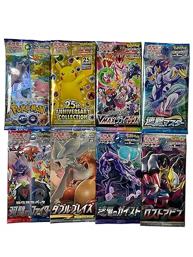Pokémon Booster 5 Japanische Booster Packs Originale Mystery Pkm Booster Packungen Sammelkarten Japan + Heartforcards® Versandschutz (5 Booster)