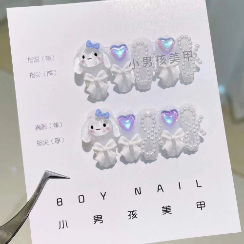 Kawaii Deco Press On Nails | R / S