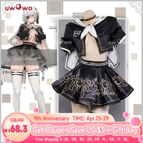 2B fanart JK School Uniform 