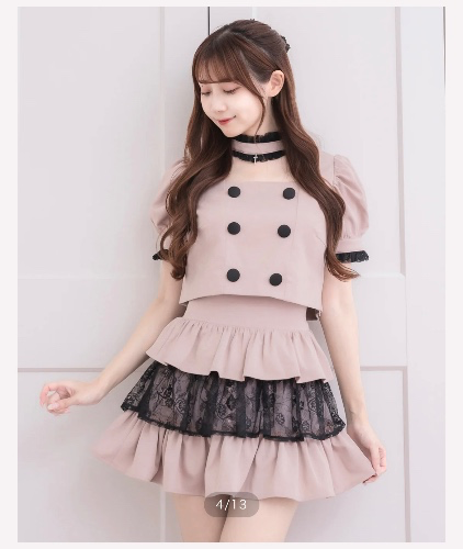 Pium Top + Skirt set