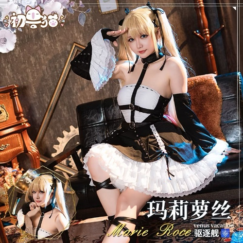 Marie Rose Costume