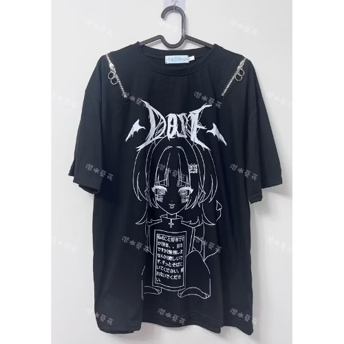 Black Subculture Top