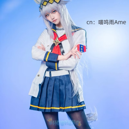 Oguri Cap Cosplay
