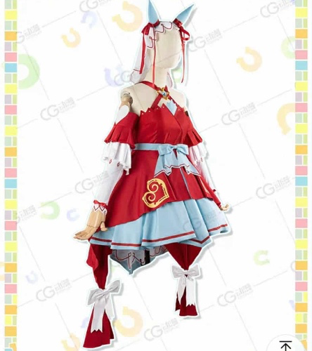 Still in Love Costume + Wig