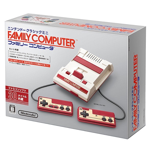Famicom Mini - Nintendo Classic - Pre Owned
