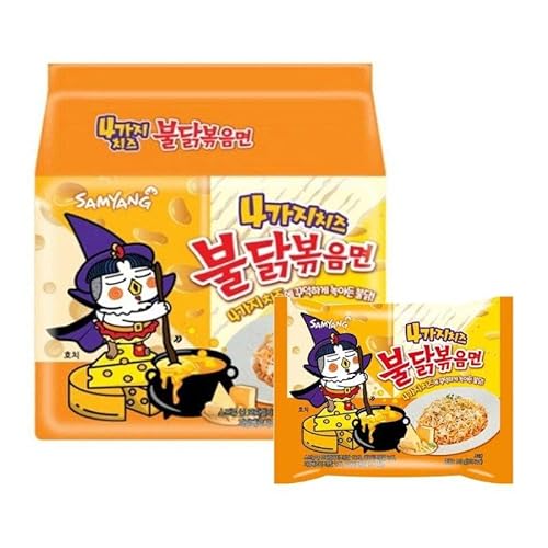 4er Samyang Buldak Quattro Cheese Ramen Bag 4x 145g - leckere Quatro Formaggi Ramen + Heartforcards® Versandschutz
