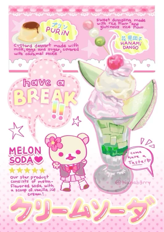 buy yomi dinner 🍡˚✧₊⁎ 