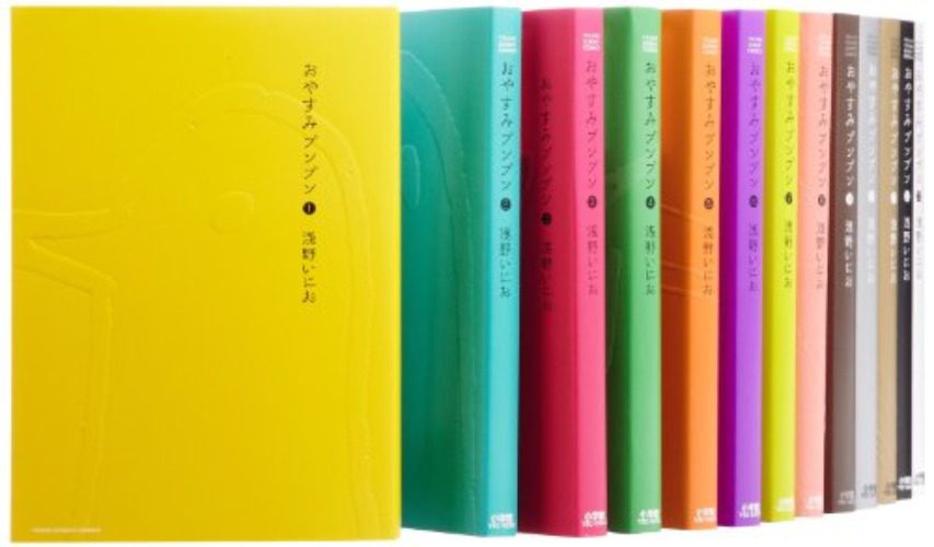 All 13 volume set Goodnight Punpun(Shogakukan Young Sunday Comics)[Japanese Import] (Japanese)