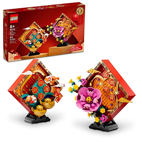 LEGO Lunar New Year Display 80110 Building Toy Set; for Kids, Boys and Girls Ages 8+ (872 Pieces) - Frustration-Free Packaging - 80110